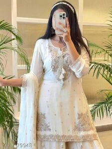 Elegant White &amp; Gold Embroidered Gharara Suit