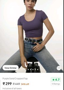 Basic Purple T-Shirt