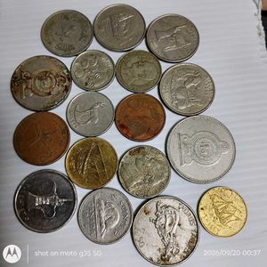 15 Rare vintage foreign coins.
