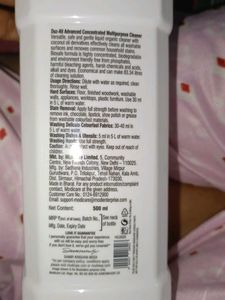 DUZ-ALL Advanced Concentrated Cleaner