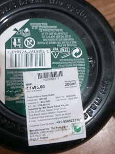 The Body Shop Butters set *6