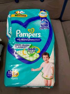 Pampers XL Anti- rash diapers