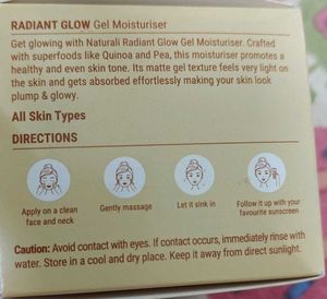 Naturali Radiant Glow  gel moisturizer