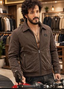 Men's Brown Bomber Jacket