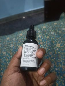 Numbuzin Glutathione And Vitamin C Serum