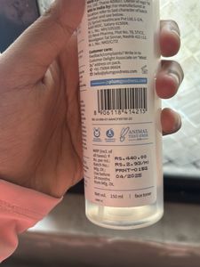 Plum Rice Water Niacinamide Toner