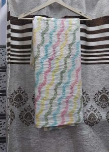 Embroidered White Kurta with Colorful Stripes🦢