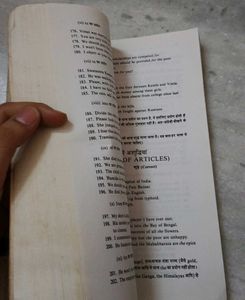 Rapidex English Speaking Course Book