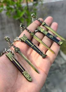 Sword Keychain
