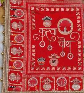 Vibrant Red Saree with Peacock Motif