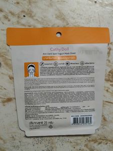 Cathy Doll Anti-Dark Spot Mask