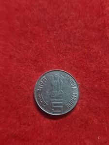 1st war of independence Commemorative Coin 1857-20