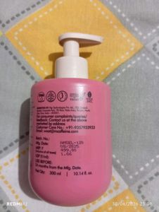 Caffeine Perfume Body Lotion