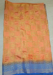 Beautiful Silk Saree