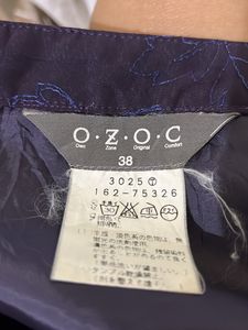 Pretty Purple Embroidered Skirt