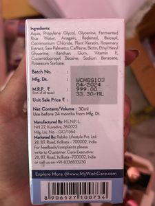 Wishcare Hair Growth Serum