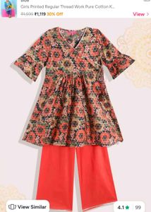 Girls Printed Kurta with Palazzo Set
