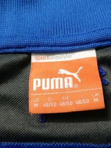 Men's Blue &amp; Gray Polo Shirt