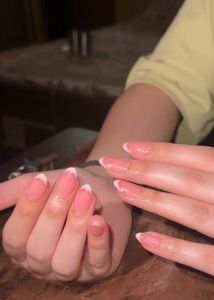 French Tip Press-On Nails