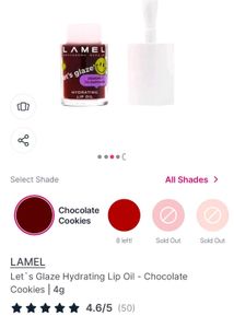 lamel lip oil