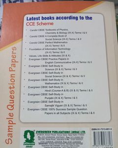 100% Success Of Class 10 Science