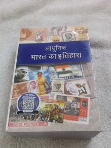 Modern Indian History Book