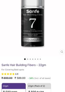 Sanfe Hair Building Fibers keratin fibres