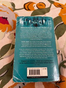 Dan Brown Digital Fortress Book