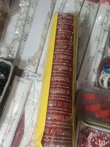 Red Chura Set