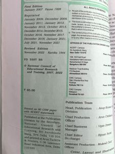 Ncert Class XII Textbook  Flamingo