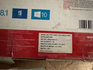 Quantum Unused Keyboard New Piece