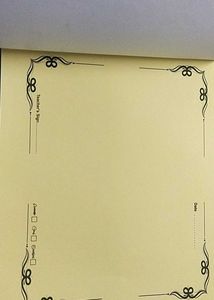 Drawing Copy / Artbook