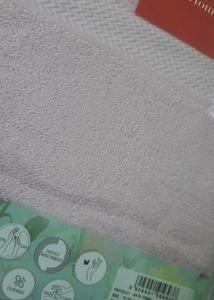 Raymonds Flyer Bath Towel