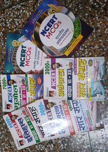 NCERT Books Bundle