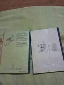 class 11 cbse english books