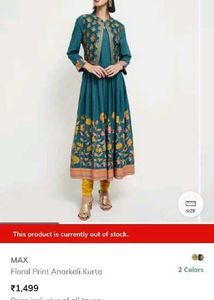Teal Floral Print Kurta Set with Jacket