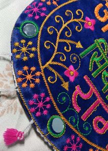 Boho Embroidered Jai Siya Ram Sling Bag
