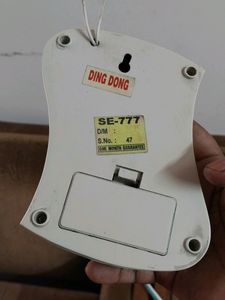 Vintage "Shine" Musical Door Bell