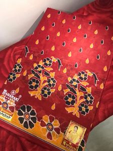 Maharani Sarees - Beautiful Print Saree