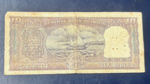 10 Rs Diamond Issue Signed By Pc Bhattacharya