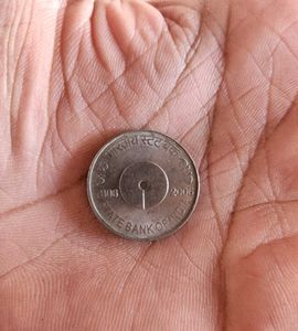 Rare SBI Commemorative Coin