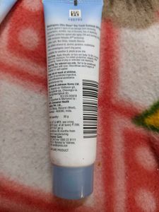 Sunscreen Only 1 For 250