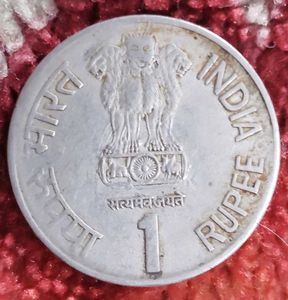 Saint Dnyaneshwar Coin