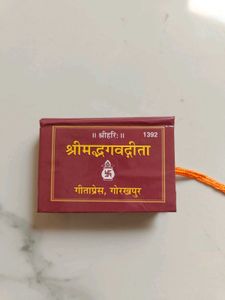 Mini Bhagwat Geeta
