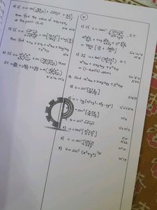 Engg. Maths 1 Book