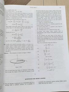 Concepts of Physics Vol 1 by H.C. Verma