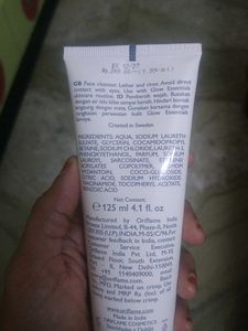 Glow Essential Face Wash