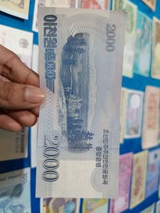 North Korea 2000 Won Sample Note 💶 Rare❗