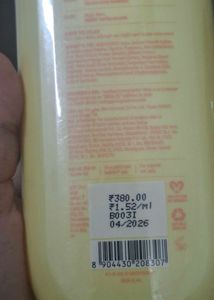 Body Lovin' Shower Gel - Petals On The Rock