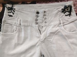 Light Grey Skinny Jeans👖